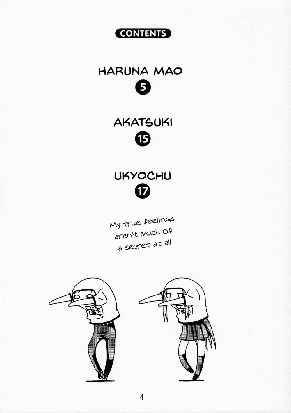 HentaiVN.net - Ảnh 3 - Tưởng tượng (Karakai Jouzu no Takagi-san) [Tưởng tượng] - Chap 1.1