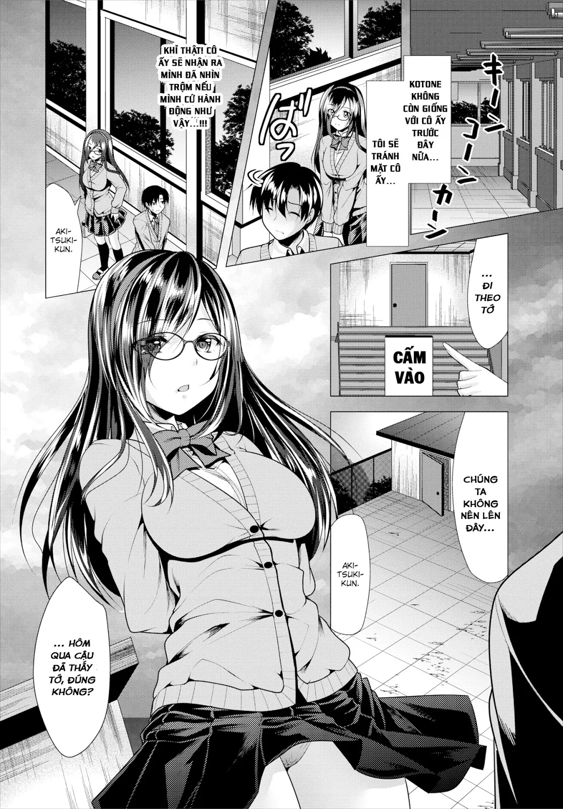 HentaiVN.net - Ảnh 13 - Voyeur - Chap 1