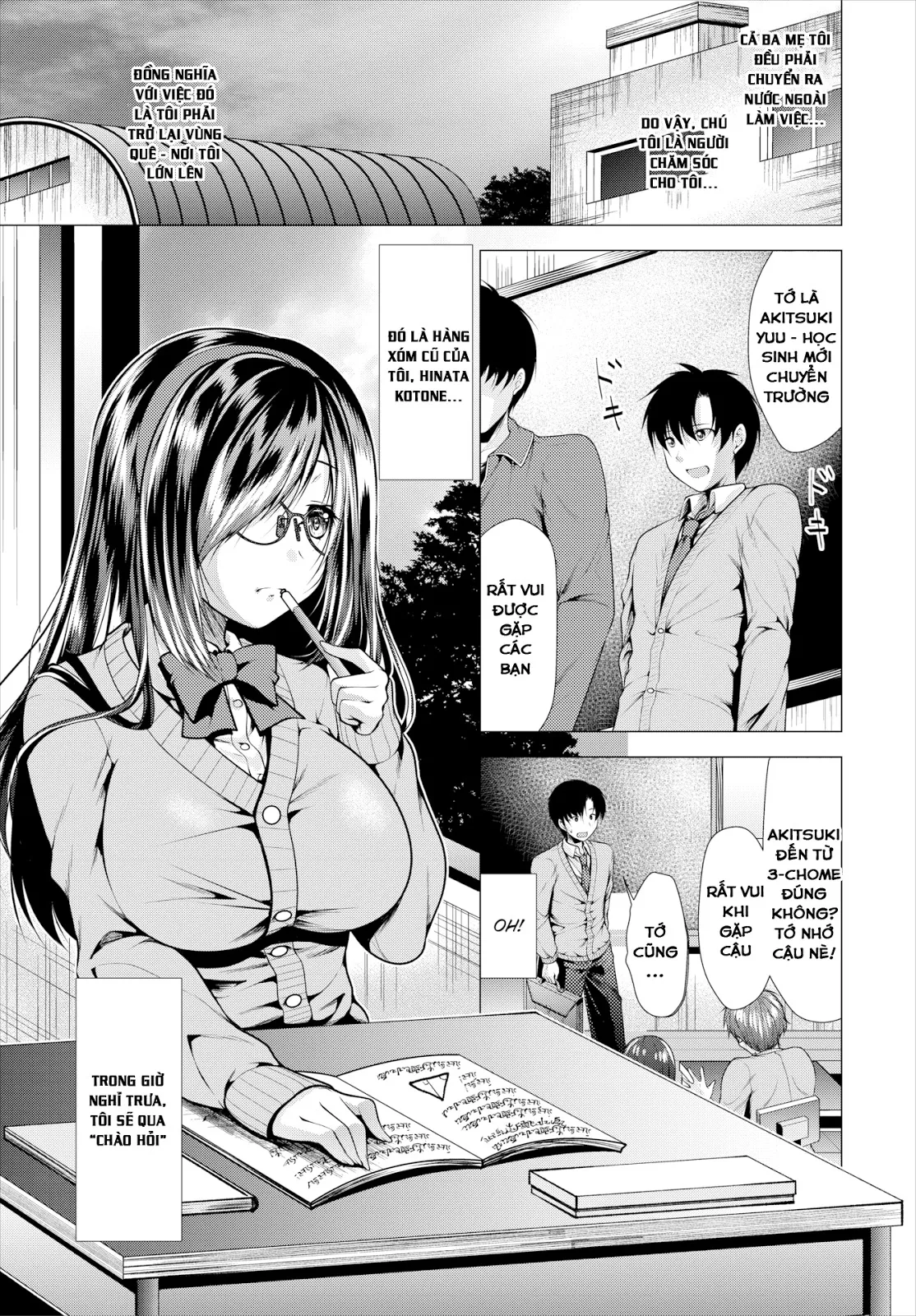 HentaiVN.net - Ảnh 6 - Voyeur - Chap 1