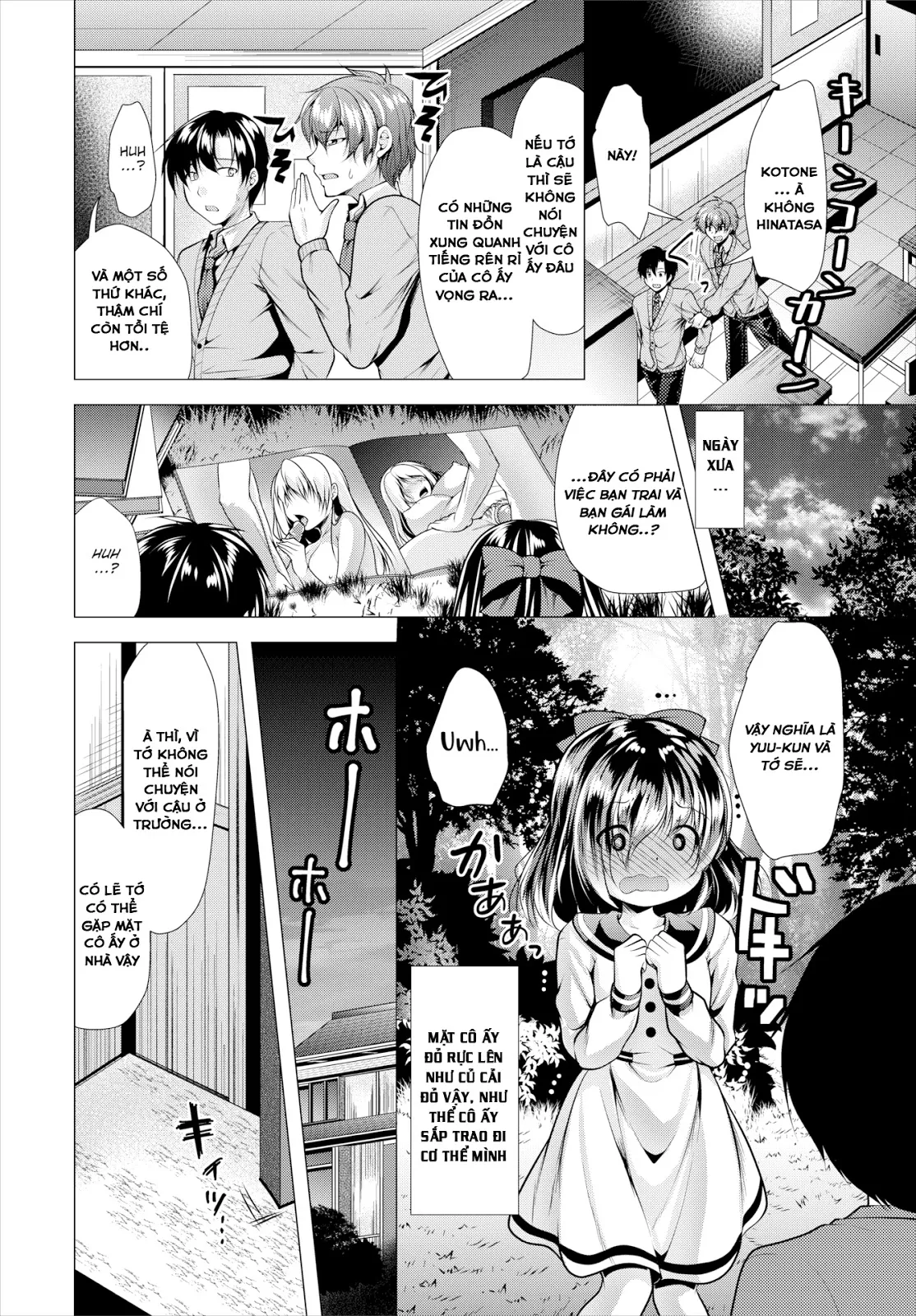 HentaiVN.net - Ảnh 7 - Voyeur - Chap 1