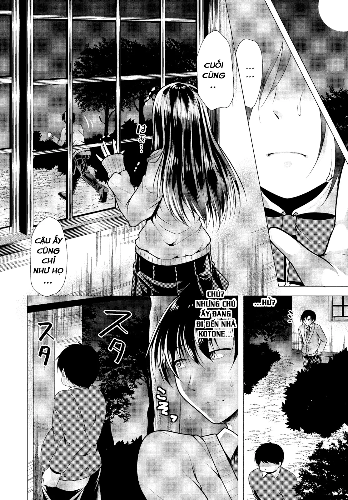 HentaiVN.net - Ảnh 19 - Voyeur - Chap 2