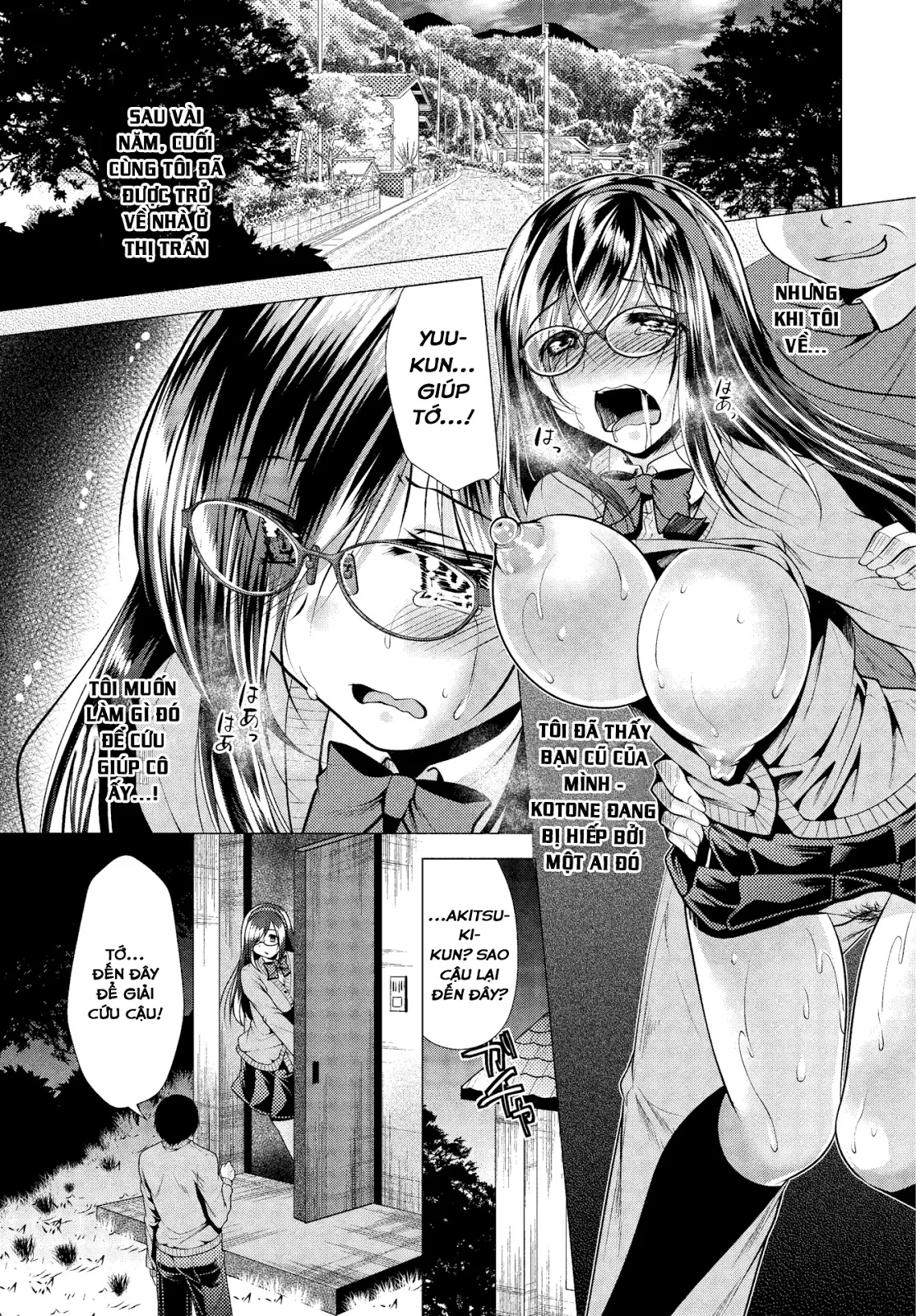 HentaiVN.net - Ảnh 6 - Voyeur - Chap 2