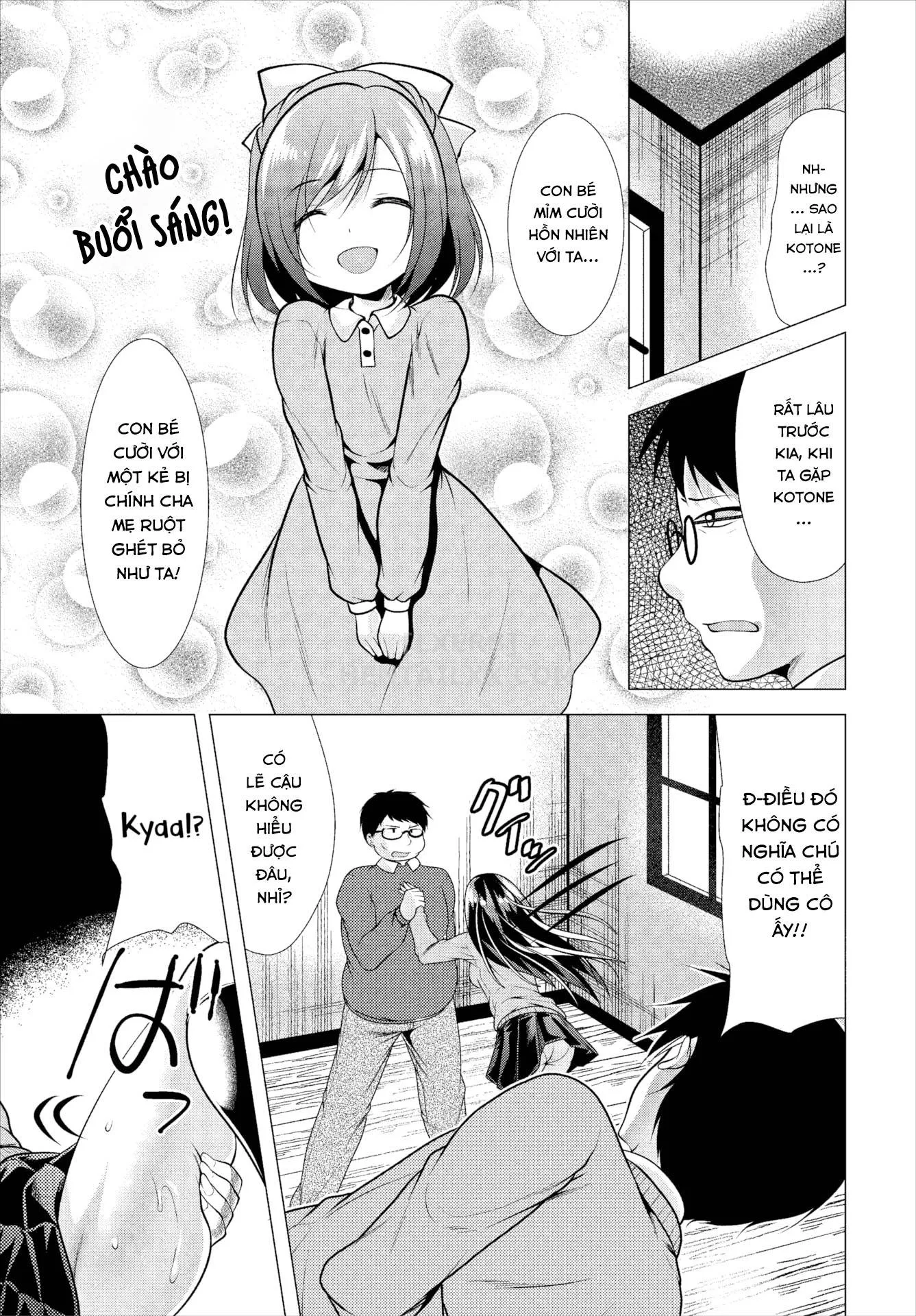 HentaiVN.net - Ảnh 14 - Voyeur - Chap 5