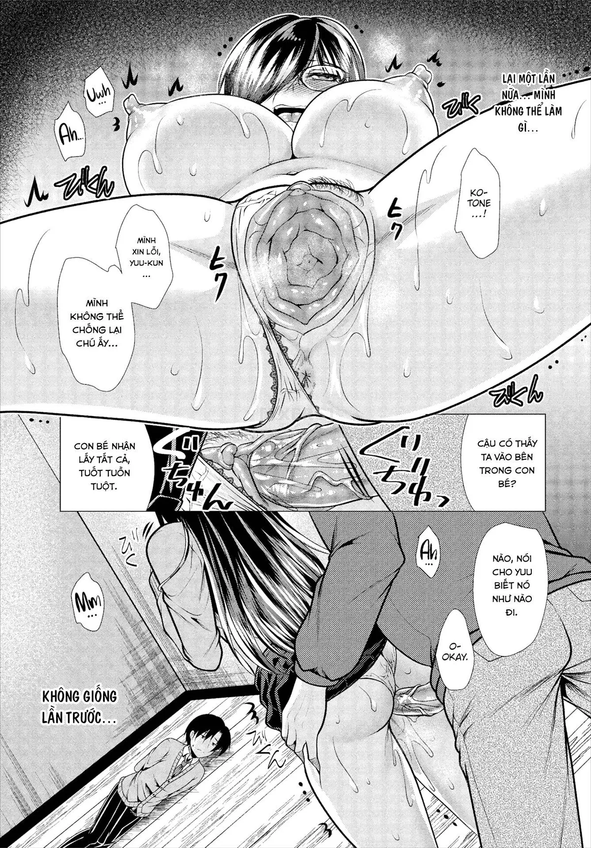 HentaiVN.net - Ảnh 16 - Voyeur - Chap 5