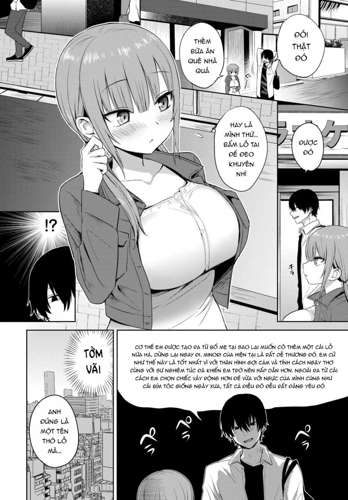 HentaiVN.net - Ảnh 23 - Otome Hatsujougaku - Oneshot
