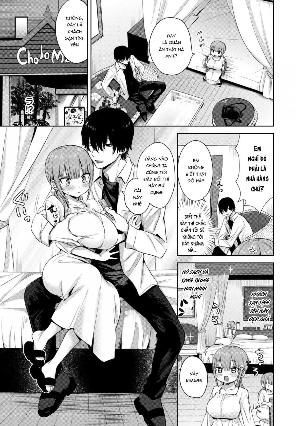HentaiVN.net - Ảnh 4 - Otome Hatsujougaku - Oneshot