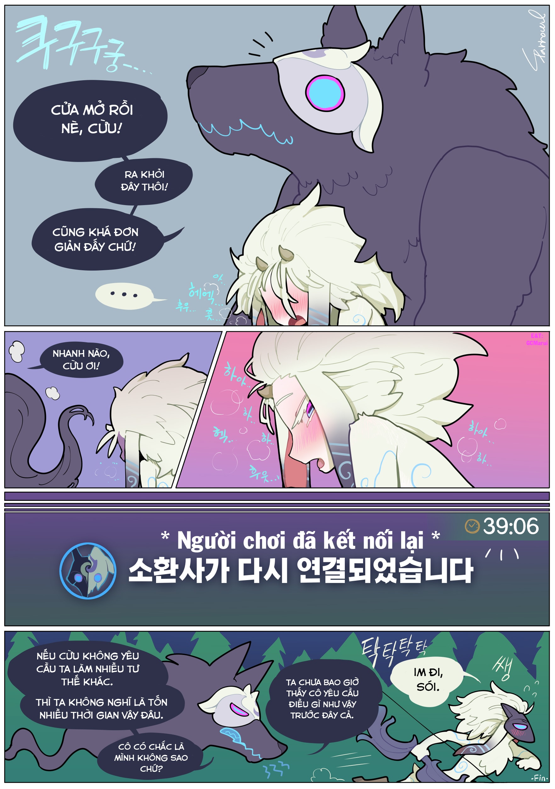 HentaiVN.net - Ảnh 5 - Good Luck, Kindred! - Oneshot