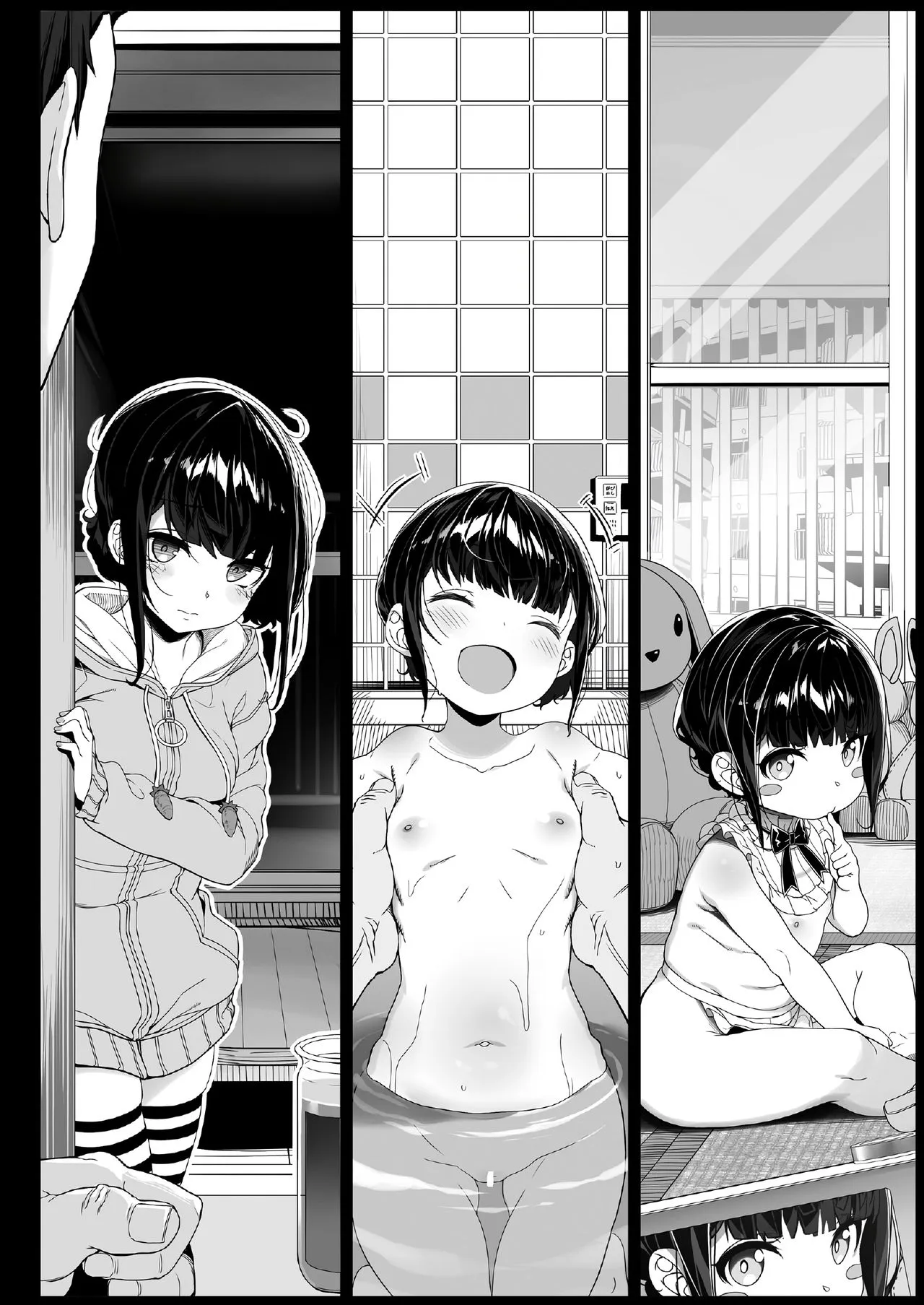 HentaiVN.net - Ảnh 8 - Tanetsuke Oji-san to Papakko JD Saimin Seikatsu [Tanetsuke Oji-san to Papakko JD Saimin Seikatsu] - Oneshot