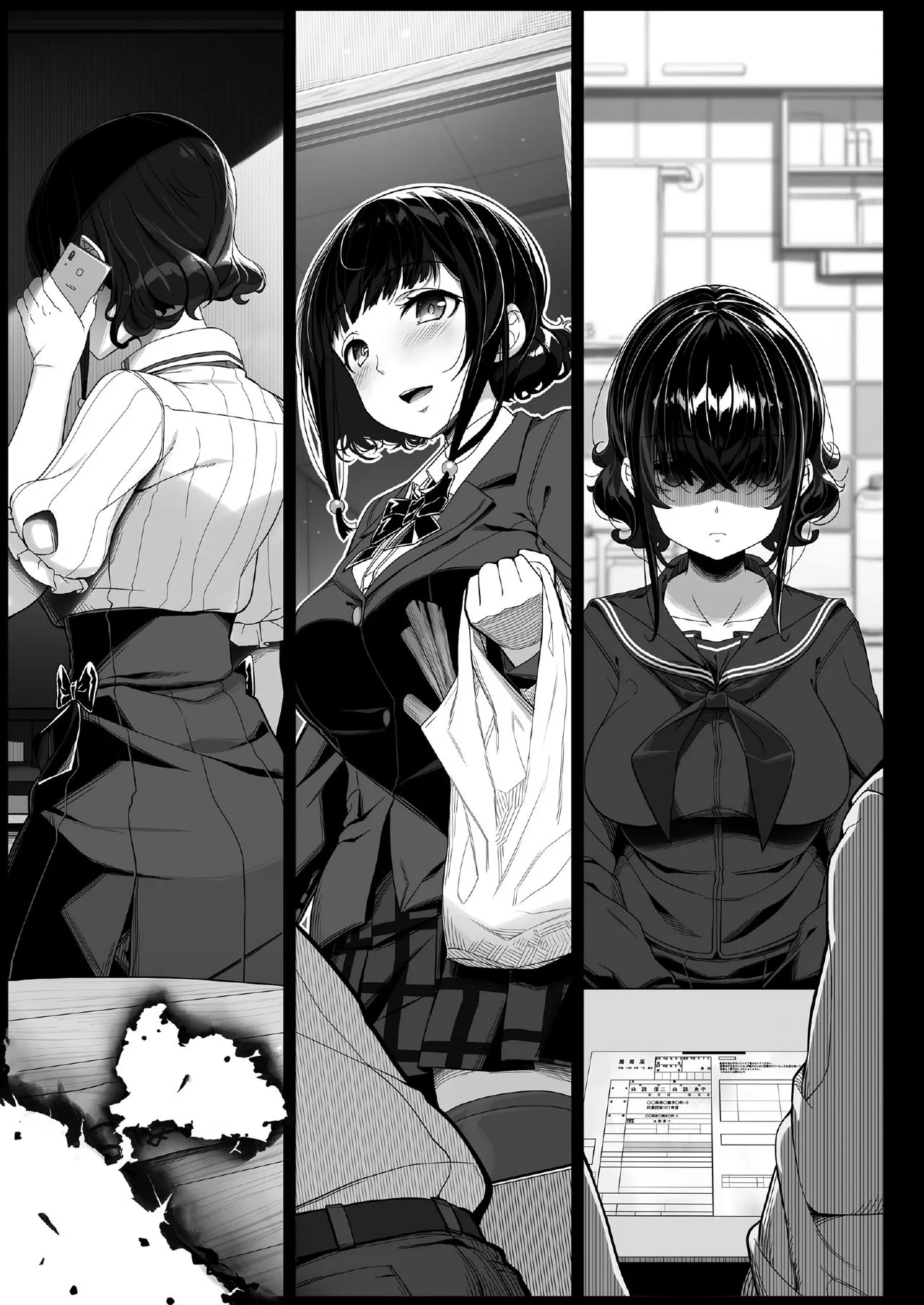 HentaiVN.net - Ảnh 9 - Tanetsuke Oji-san to Papakko JD Saimin Seikatsu [Tanetsuke Oji-san to Papakko JD Saimin Seikatsu] - Oneshot