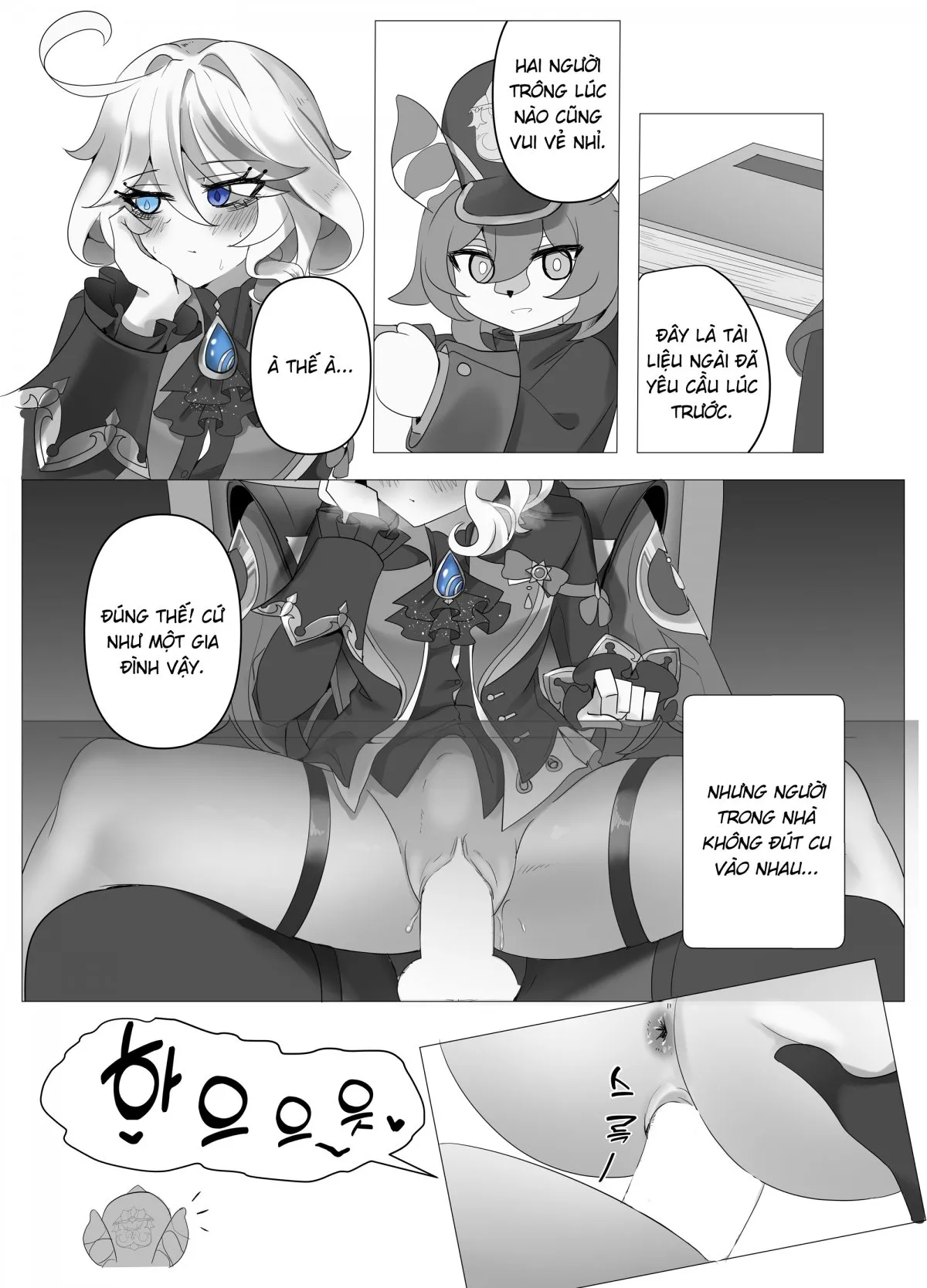HentaiVN.net - Ảnh 23 - Công cốc [Meaningless Time] - Thuỷ long tập ̶v̶̶à̶̶o̶ ̶đ̶̶ờ̶̶i̶ làm người