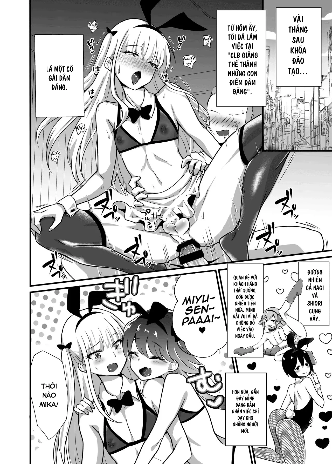 HentaiVN.net - Ảnh 28 - Kaikan Mesu Ochi ~DK Miyu, Hajimete No Mesuiki~ - Oneshot