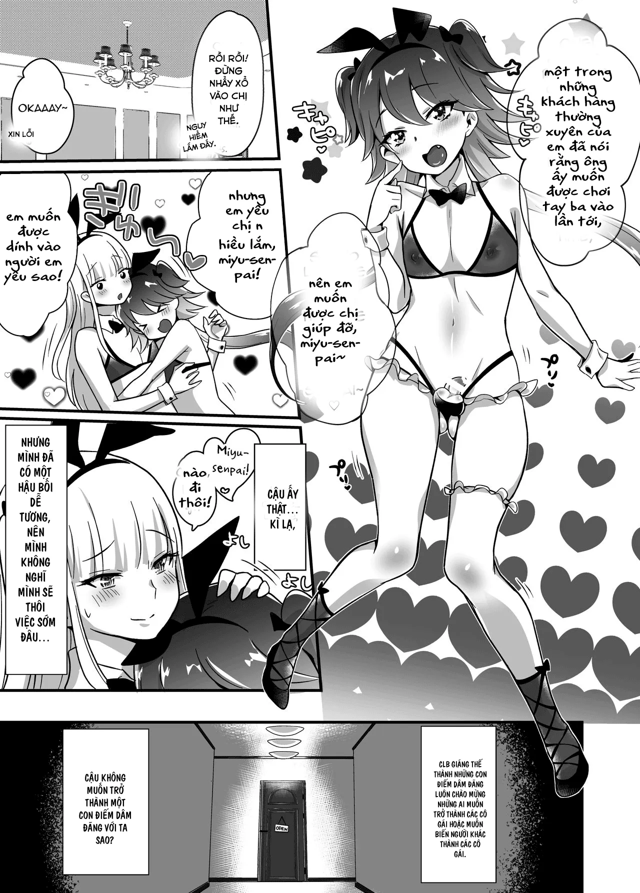 HentaiVN.net - Ảnh 29 - Kaikan Mesu Ochi ~DK Miyu, Hajimete No Mesuiki~ - Oneshot