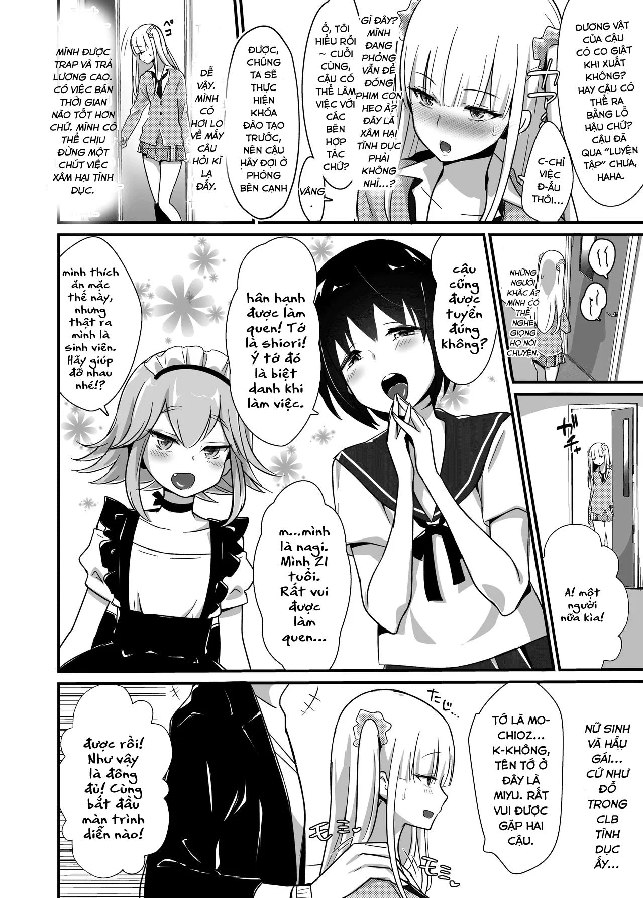 HentaiVN.net - Ảnh 4 - Kaikan Mesu Ochi ~DK Miyu, Hajimete No Mesuiki~ - Oneshot
