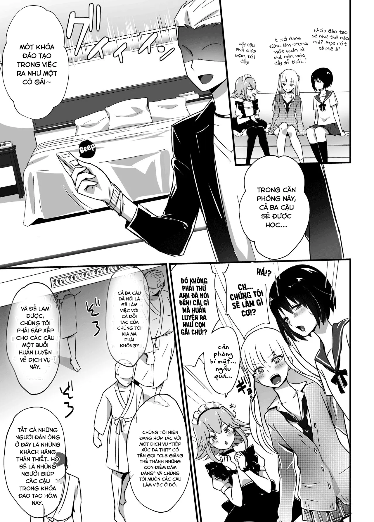 HentaiVN.net - Ảnh 5 - Kaikan Mesu Ochi ~DK Miyu, Hajimete No Mesuiki~ - Oneshot