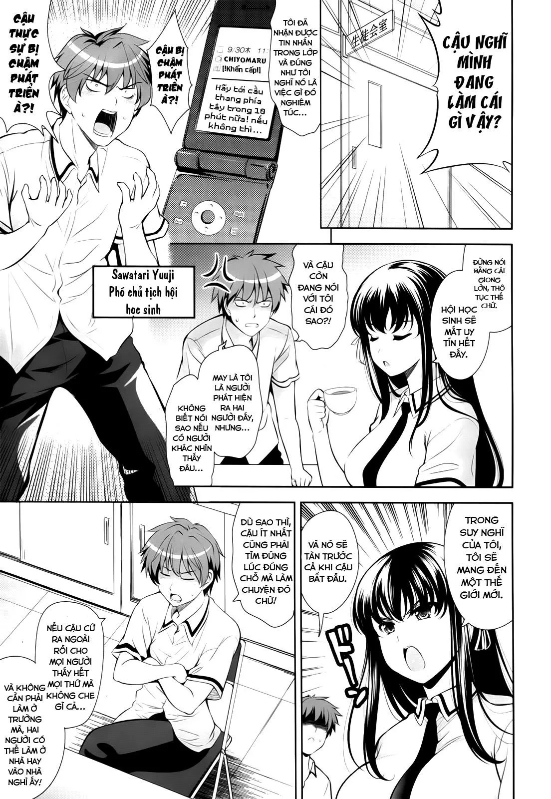 HentaiVN.net - Ảnh 16 - Ngôi trường nơi mà tình yêu là không cần thiết [Renai Fuyou Gakuha; A School Where Love is Unnecessary; 恋愛不要学派] - Chapter 1
