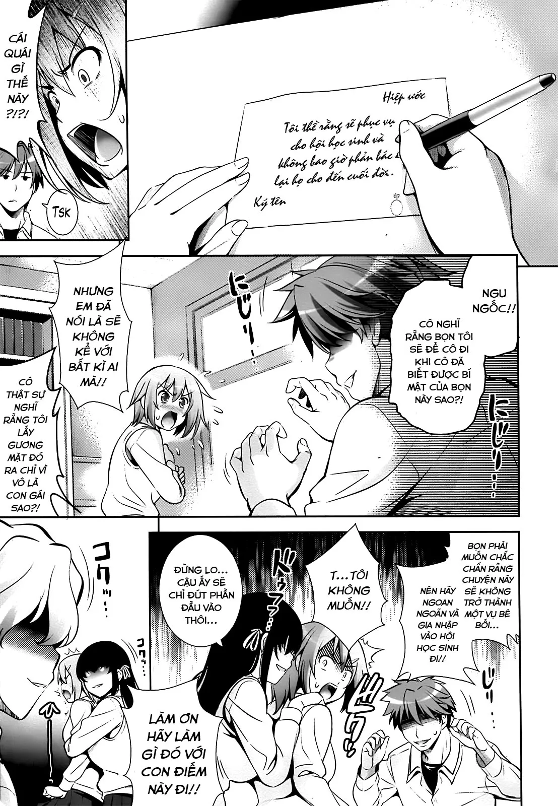 HentaiVN.net - Ảnh 4 - Ngôi trường nơi mà tình yêu là không cần thiết [Renai Fuyou Gakuha; A School Where Love is Unnecessary; 恋愛不要学派] - Chapter 3