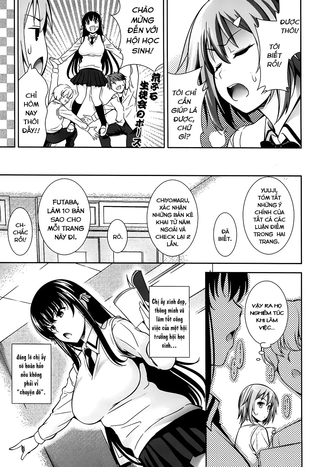 HentaiVN.net - Ảnh 6 - Ngôi trường nơi mà tình yêu là không cần thiết [Renai Fuyou Gakuha; A School Where Love is Unnecessary; 恋愛不要学派] - Chapter 3