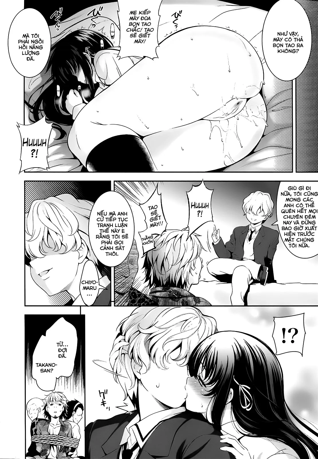 HentaiVN.net - Ảnh 12 - Ngôi trường nơi mà tình yêu là không cần thiết [Renai Fuyou Gakuha; A School Where Love is Unnecessary; 恋愛不要学派] - Chapter 9