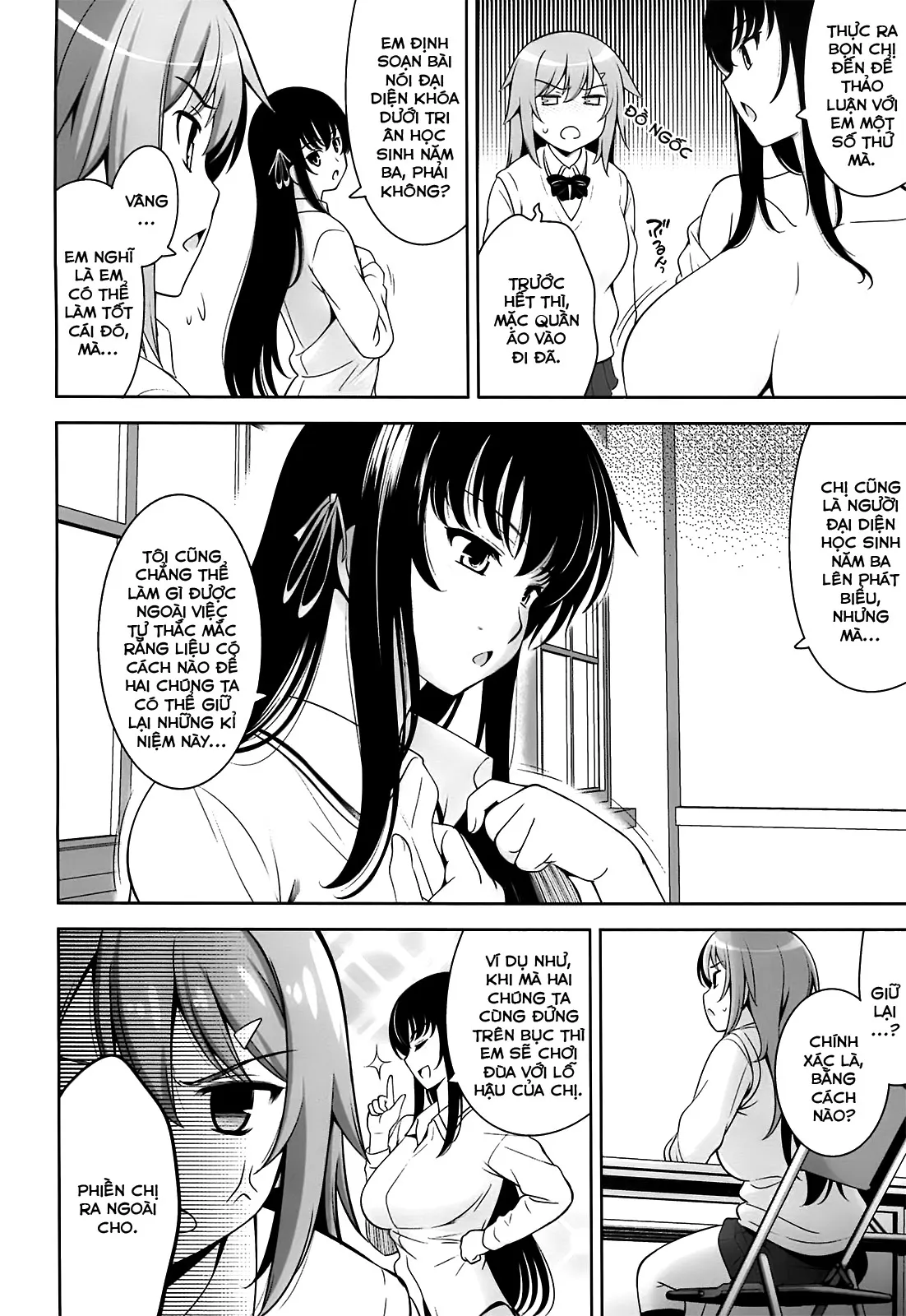 HentaiVN.net - Ảnh 5 - Ngôi trường nơi mà tình yêu là không cần thiết [Renai Fuyou Gakuha; A School Where Love is Unnecessary; 恋愛不要学派] - Chapter 10: Hồi kết