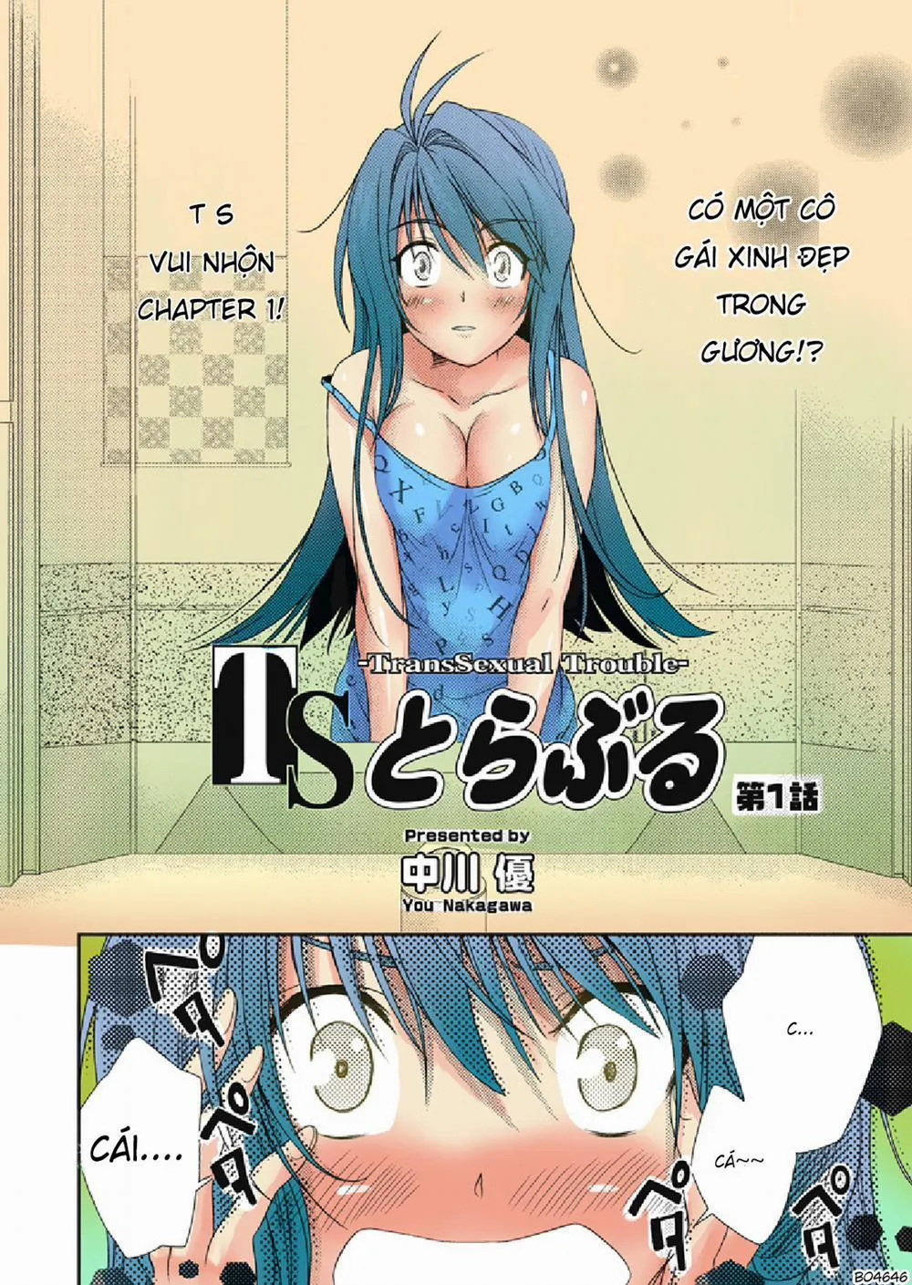 HentaiVN.net - Ảnh 4 - TS Trouble - Chương 1