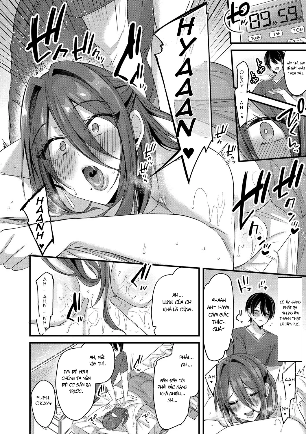 HentaiVN.net - Ảnh 5 - Mát xa kích dục [Yuuwaku Refle Reflexology Temptation] - Oneshot