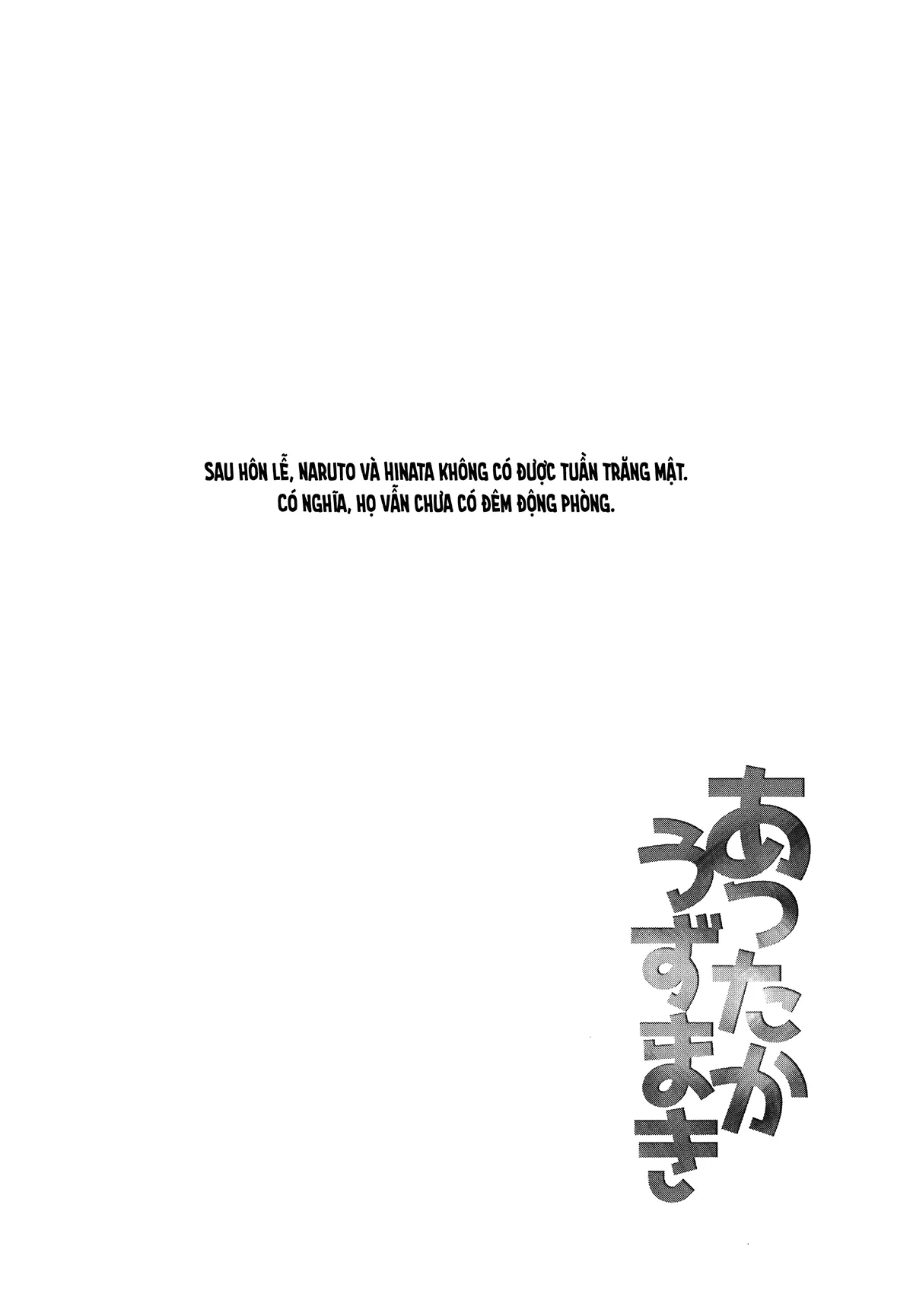 HentaiVN.net - Ảnh 4 - Nhà Uzumaki Ấm Cúng (Naruto) [Attaka Uzumaki (Naruto); あったかうずまき (NARUTO -ナルト-)] - Ch. 1A