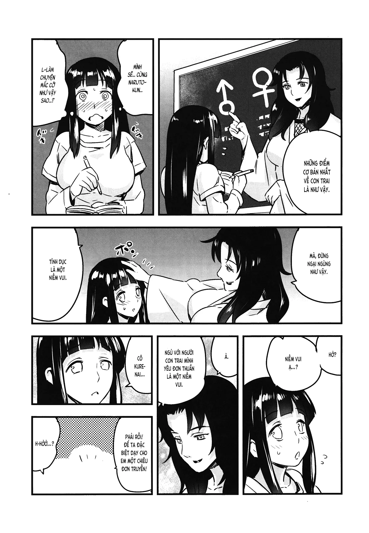 HentaiVN.net - Ảnh 5 - Nhà Uzumaki Ấm Cúng (Naruto) [Attaka Uzumaki (Naruto); あったかうずまき (NARUTO -ナルト-)] - Ch. 1A