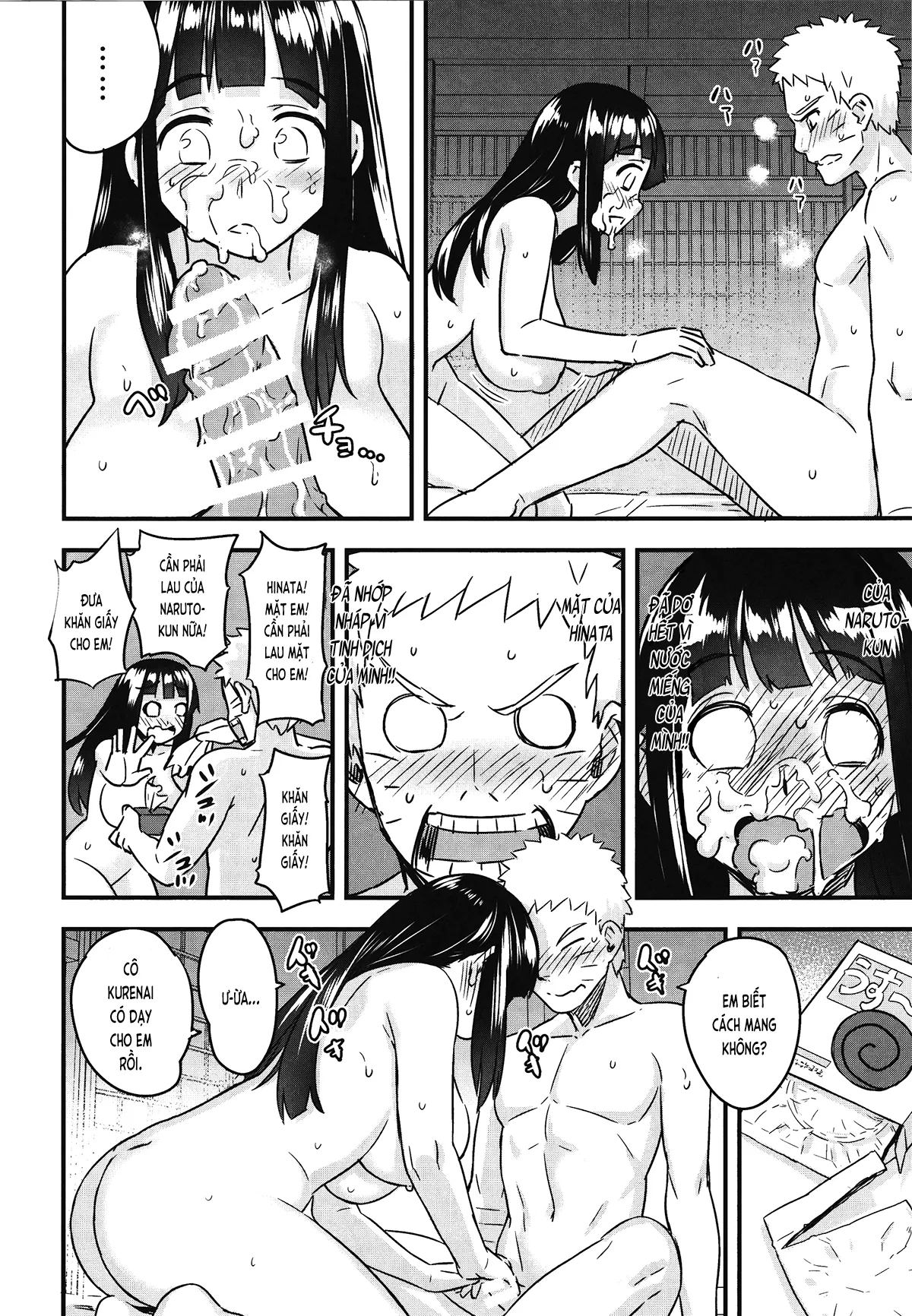 HentaiVN.net - Ảnh 9 - Nhà Uzumaki Ấm Cúng (Naruto) [Attaka Uzumaki (Naruto); あったかうずまき (NARUTO -ナルト-)] - Ch. 1B