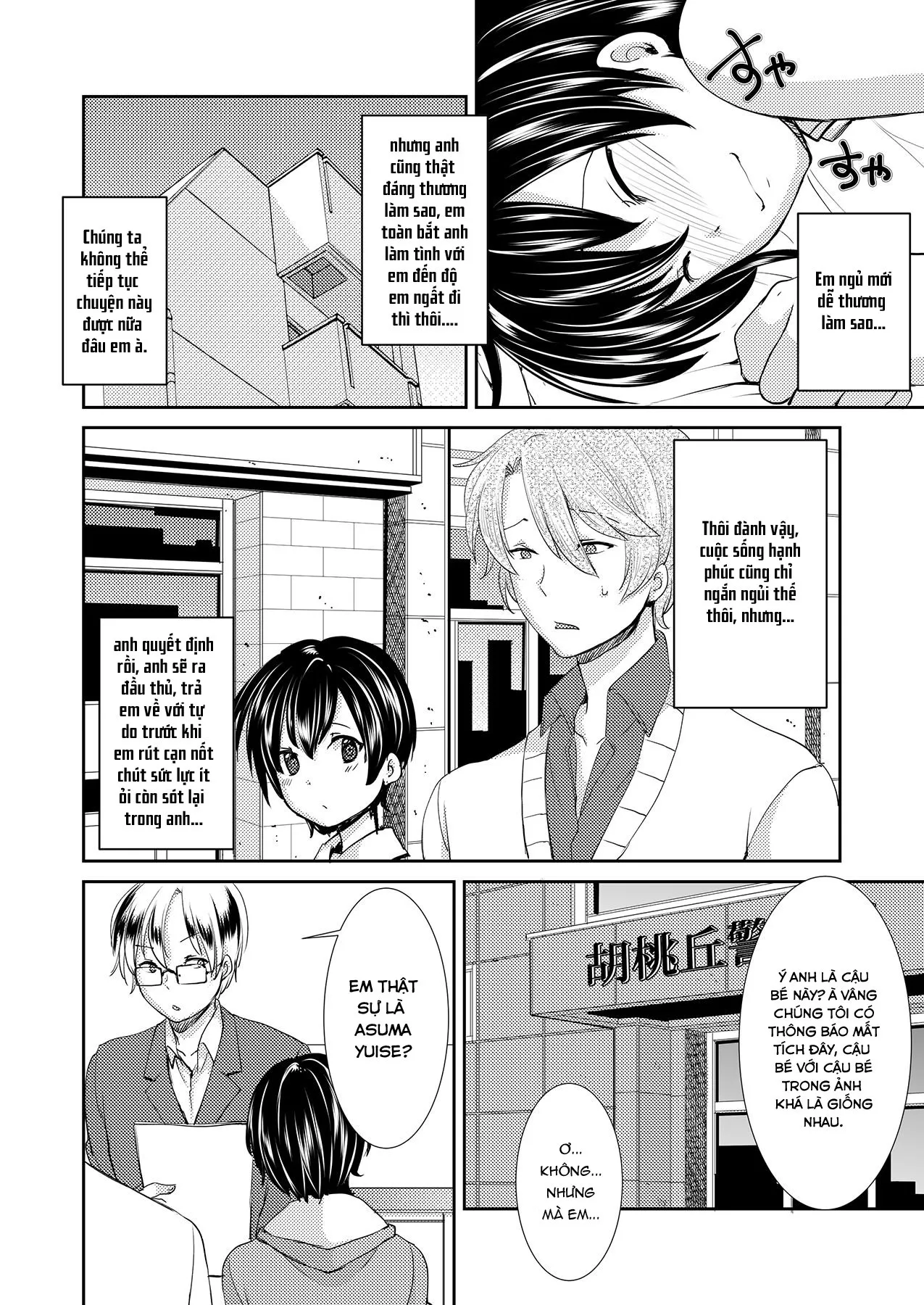 HentaiVN.net - Ảnh 20 - Yuukai Shita Shounen wa Psychopath [Tôi đã bắt nhầm một đứa tâm thần rồi] - Chap 1