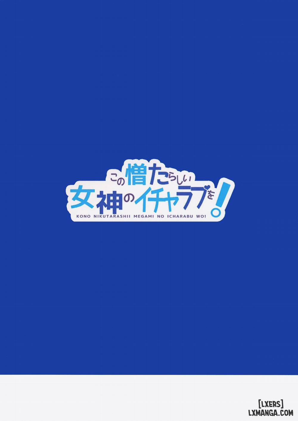 HentaiVN.net - Ảnh 25 - Kono Nikutarashii Megami no Icha Love o! [Making Love With This Hateful Goddess!] - Oneshot