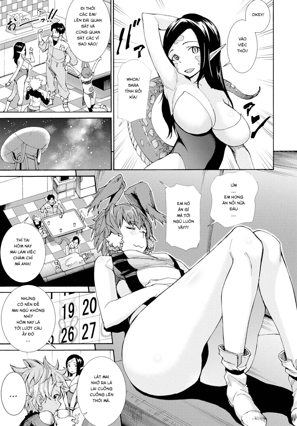 HentaiVN.net - Ảnh 4 - Chịch Sương Sương 3 Em Người Ngoài Hành Tinh! [Invasion of the Alien Girls] - Oneshot