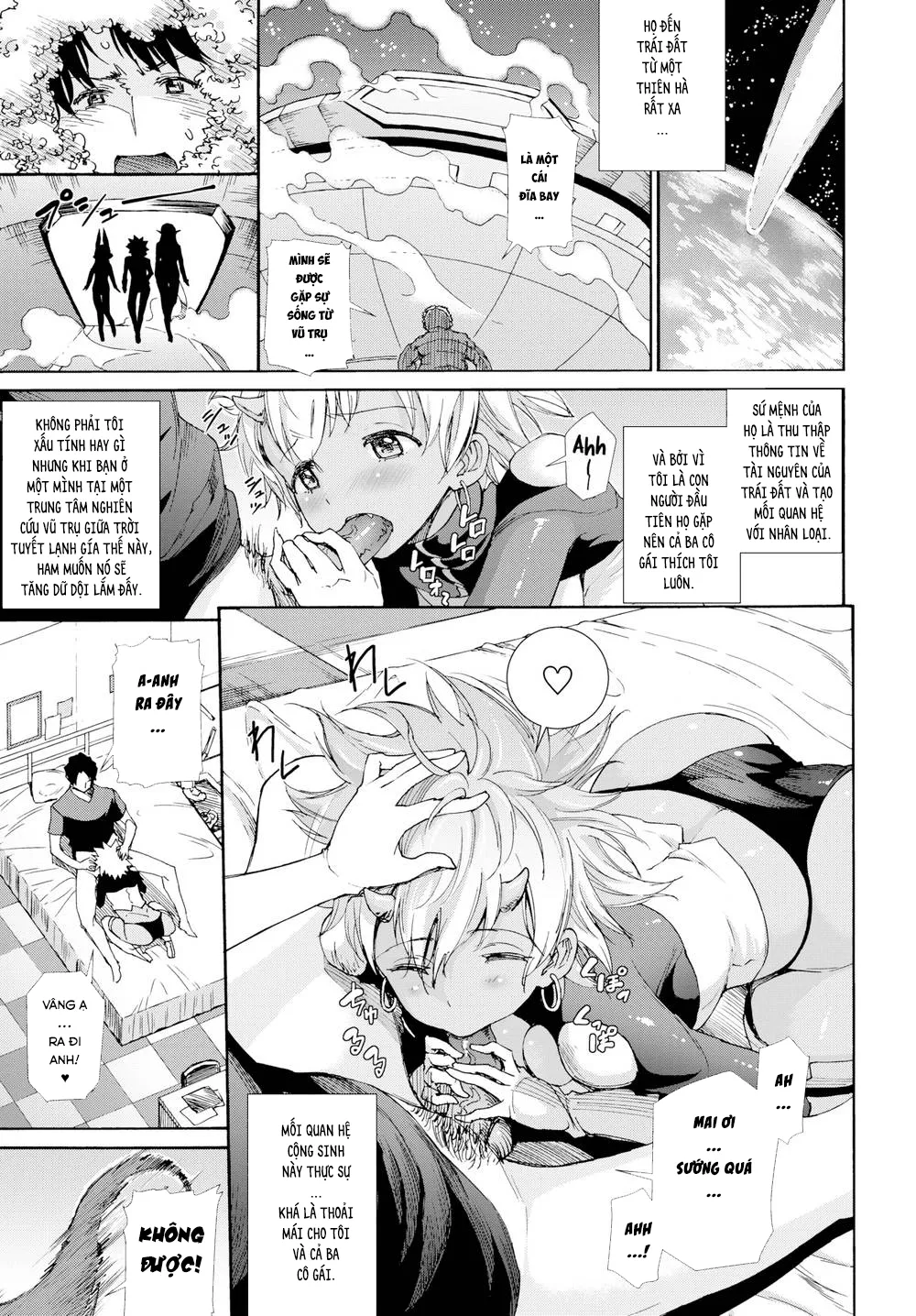 HentaiVN.net - Ảnh 6 - Chịch Sương Sương 3 Em Người Ngoài Hành Tinh! [Invasion of the Alien Girls] - Oneshot