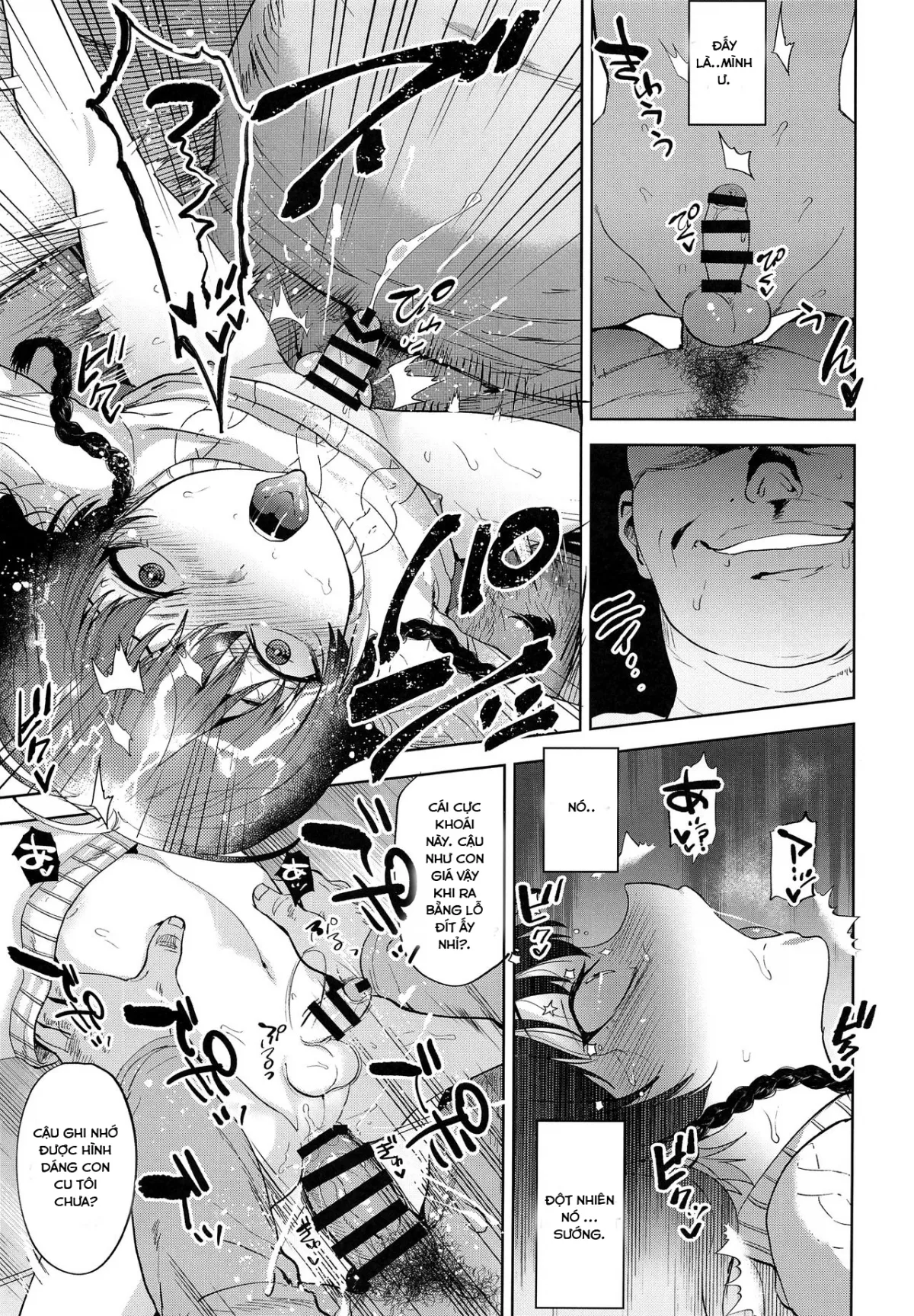HentaiVN.net - Ảnh 19 - Manbiki Josou Shounen Oshioki Fuck [Buổi trộm sách đáng nhớ] - Oneshot