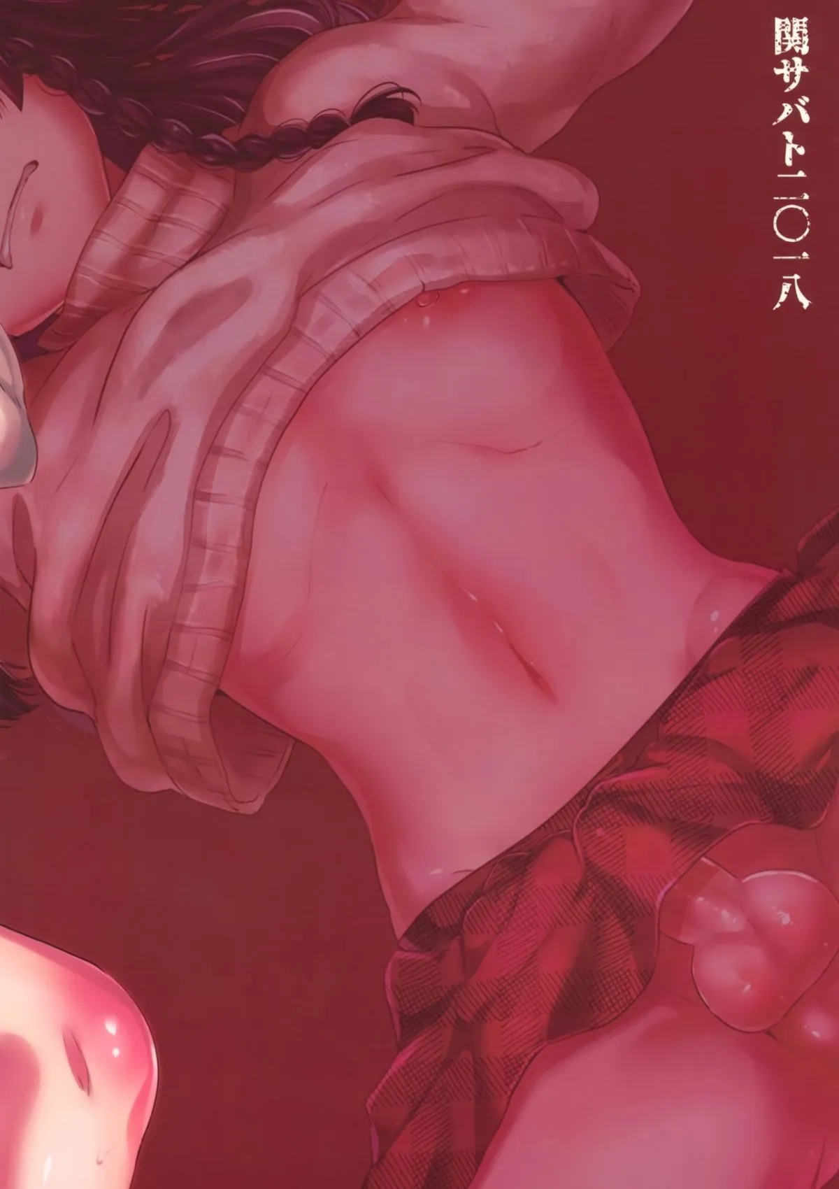 HentaiVN.net - Ảnh 27 - Manbiki Josou Shounen Oshioki Fuck [Buổi trộm sách đáng nhớ] - Oneshot