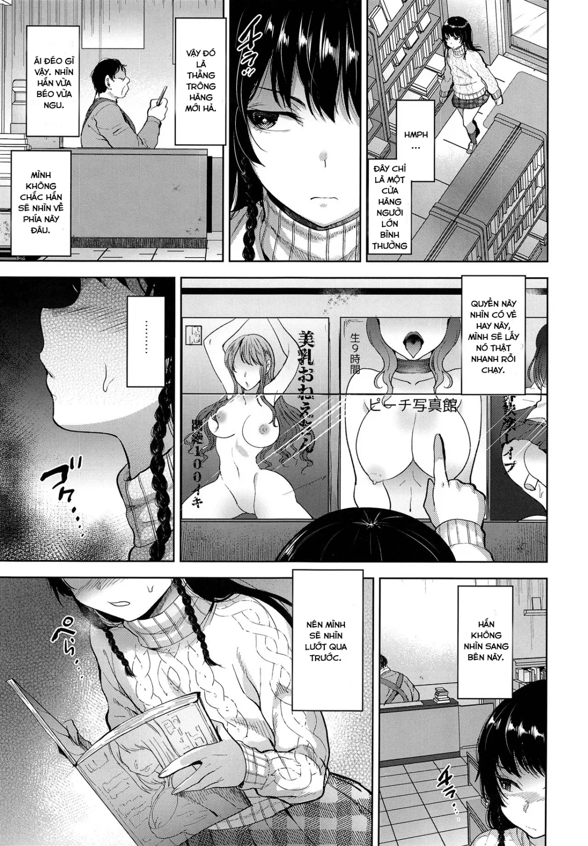 HentaiVN.net - Ảnh 5 - Manbiki Josou Shounen Oshioki Fuck [Buổi trộm sách đáng nhớ] - Oneshot