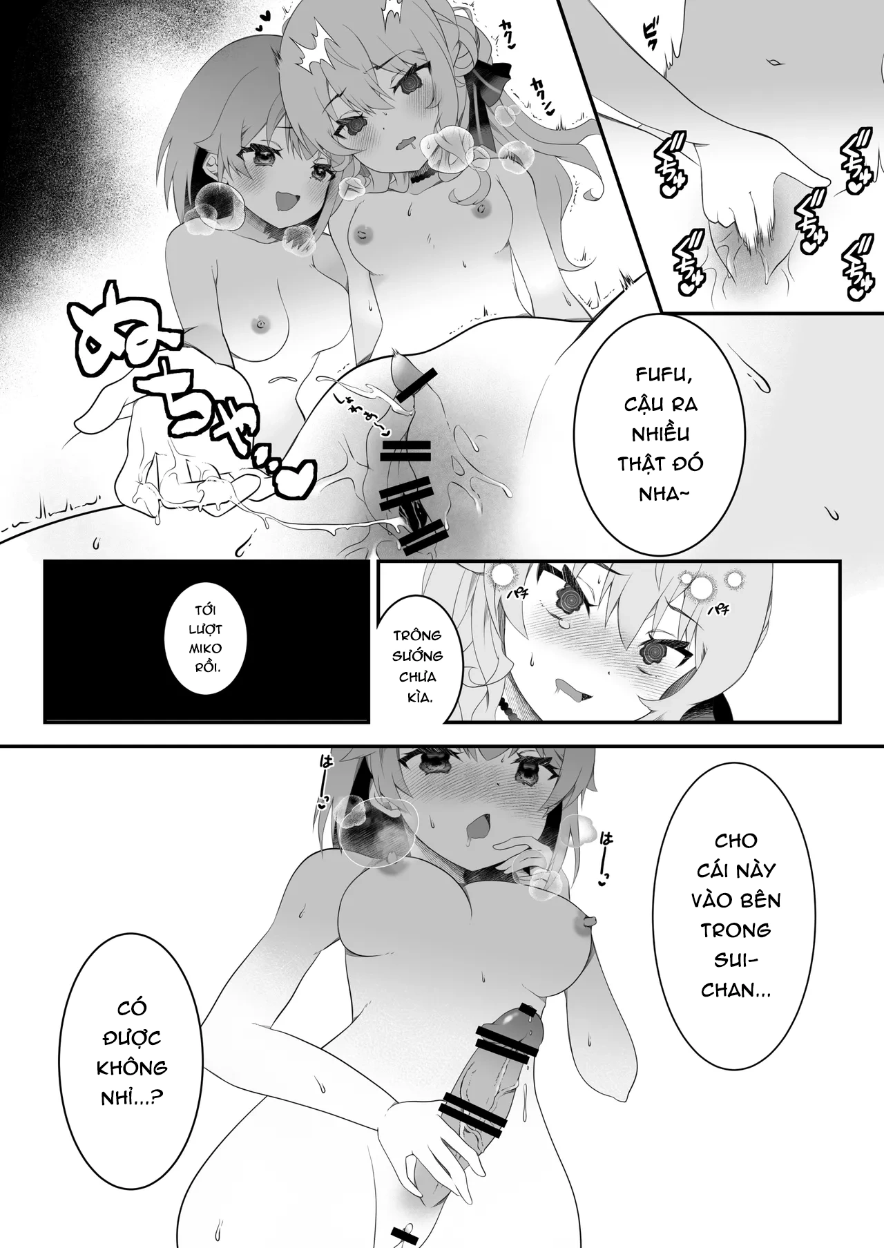 HentaiVN.net - Ảnh 13 - Thôi miên Sui-chan - Oneshot