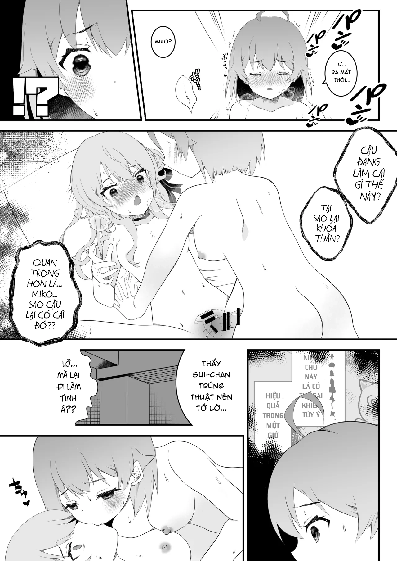 HentaiVN.net - Ảnh 16 - Thôi miên Sui-chan - Oneshot