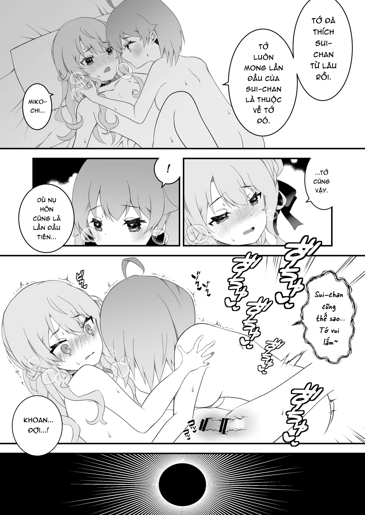 HentaiVN.net - Ảnh 17 - Thôi miên Sui-chan - Oneshot