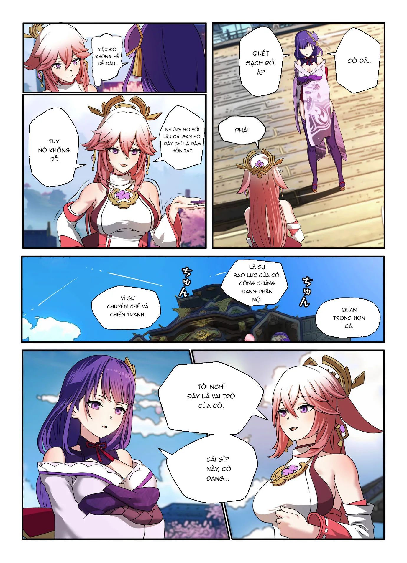 HentaiVN.net - Ảnh 6 - RAIDEN SHOGUN ASSISTANT - Oneshot