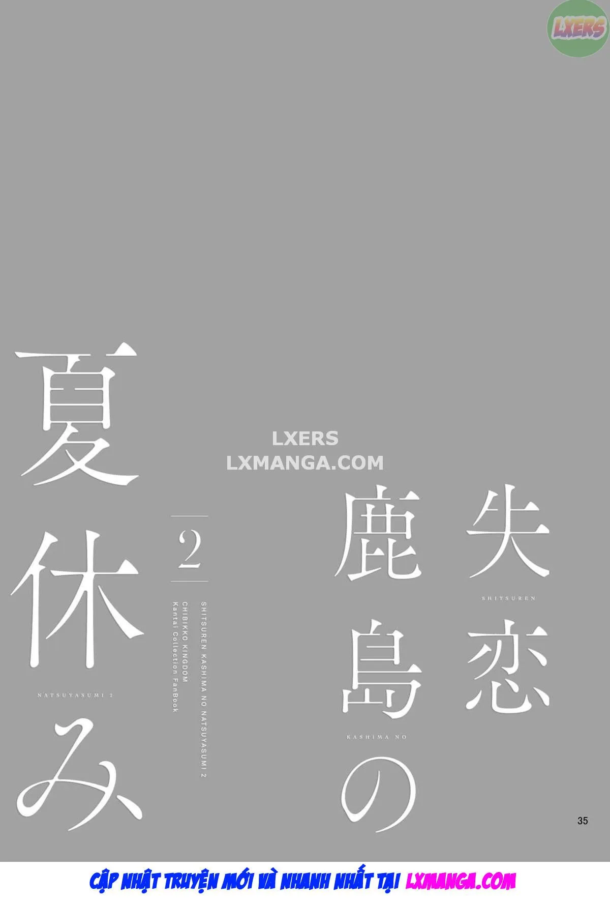 HentaiVN.net - Ảnh 35 - Shitsuren Kashima no Natsuyasumi [Heart-Broken Kashima's Summer Vacation] - Chap 2 - [END]