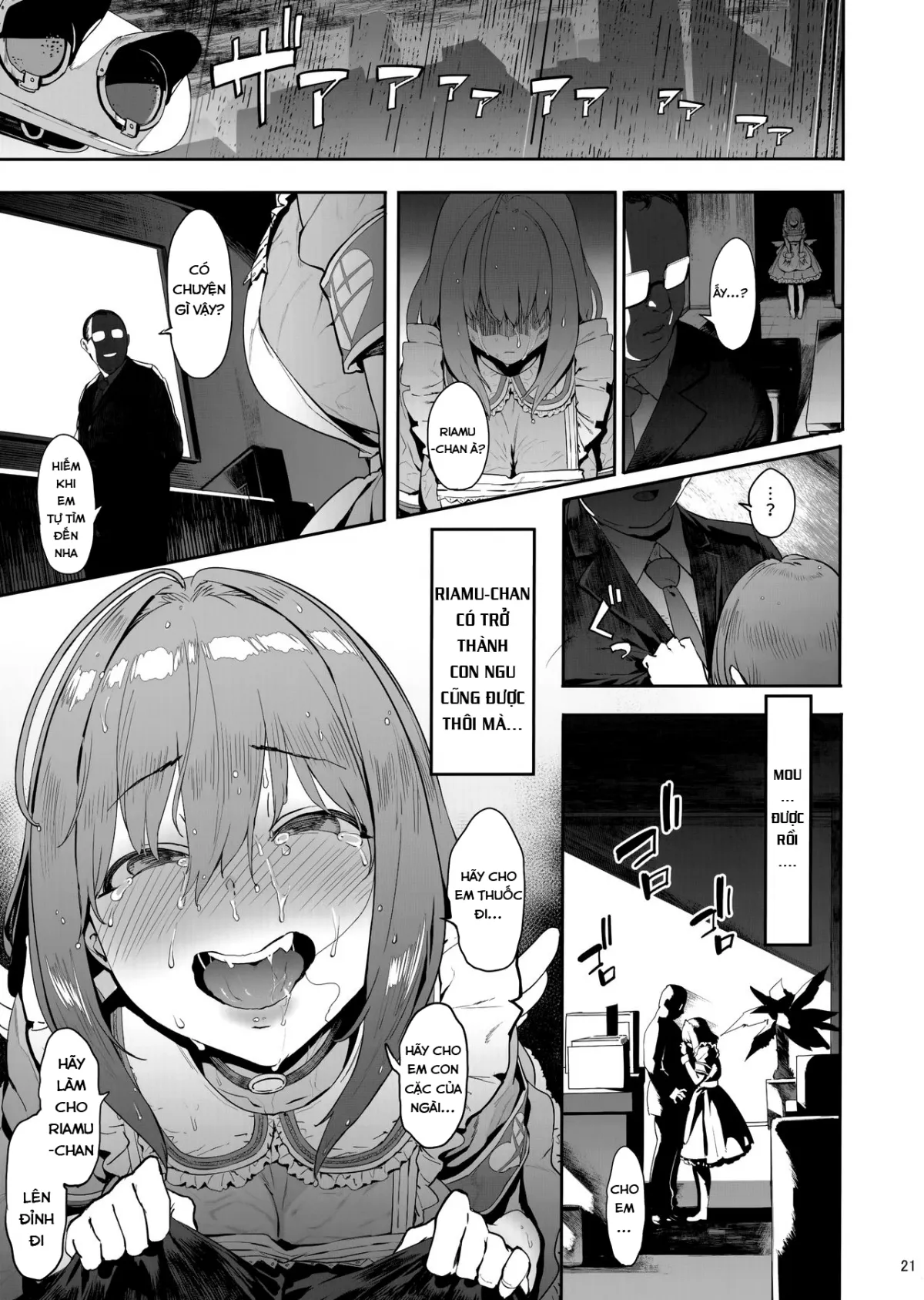 HentaiVN.net - Ảnh 20 - Thuốc mơ mộng (THE IDOLM@STER CINDERELLA GIRLS) [Yume Miru Kusuri (THE IDOLM@STER CINDERELLA GIRLS)] - Oneshot
