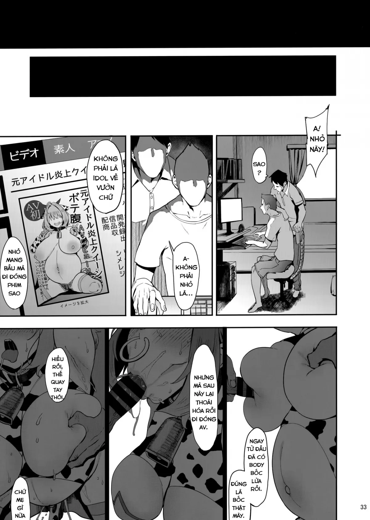 HentaiVN.net - Ảnh 32 - Thuốc mơ mộng (THE IDOLM@STER CINDERELLA GIRLS) [Yume Miru Kusuri (THE IDOLM@STER CINDERELLA GIRLS)] - Oneshot