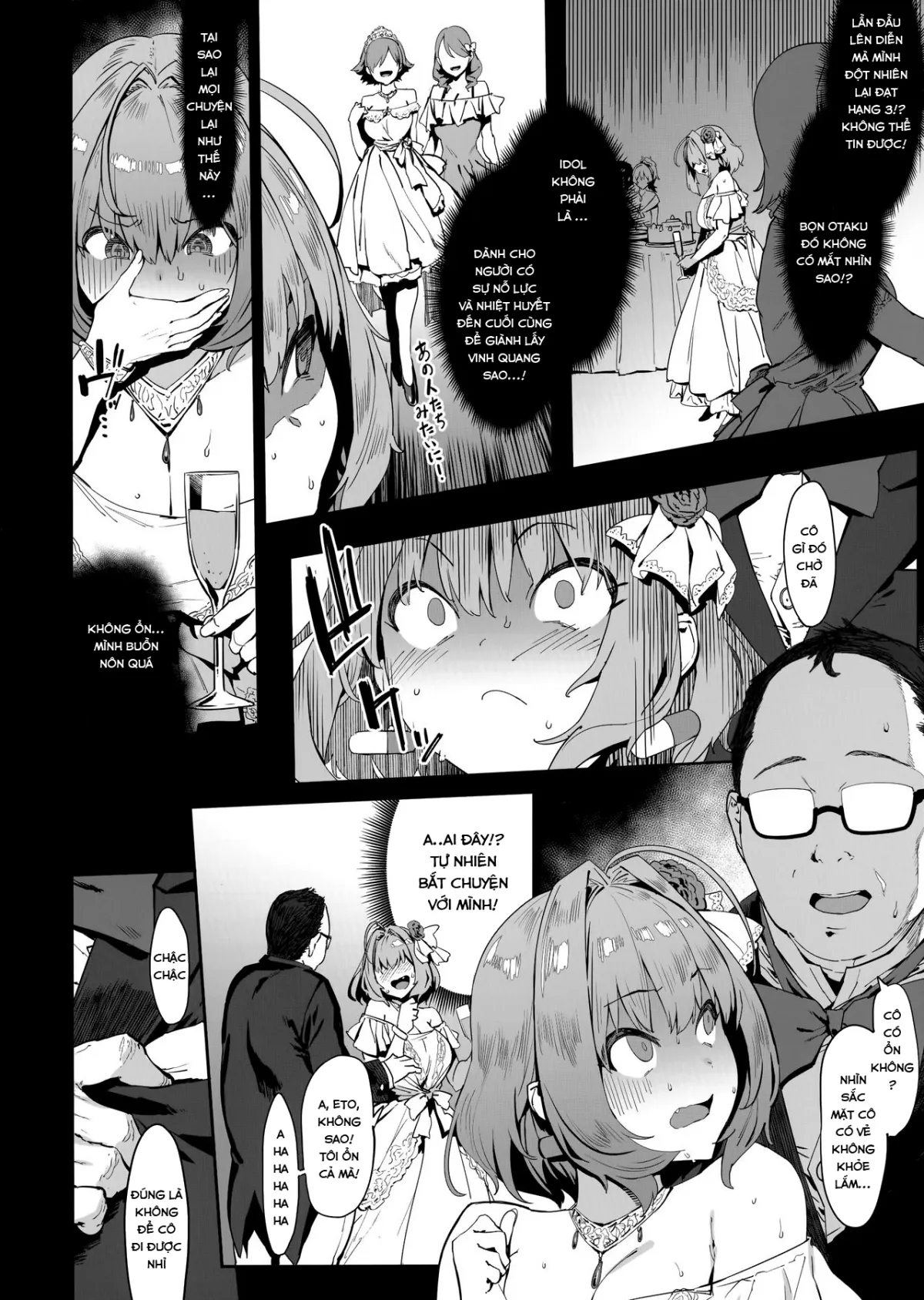 HentaiVN.net - Ảnh 4 - Thuốc mơ mộng (THE IDOLM@STER CINDERELLA GIRLS) [Yume Miru Kusuri (THE IDOLM@STER CINDERELLA GIRLS)] - Oneshot