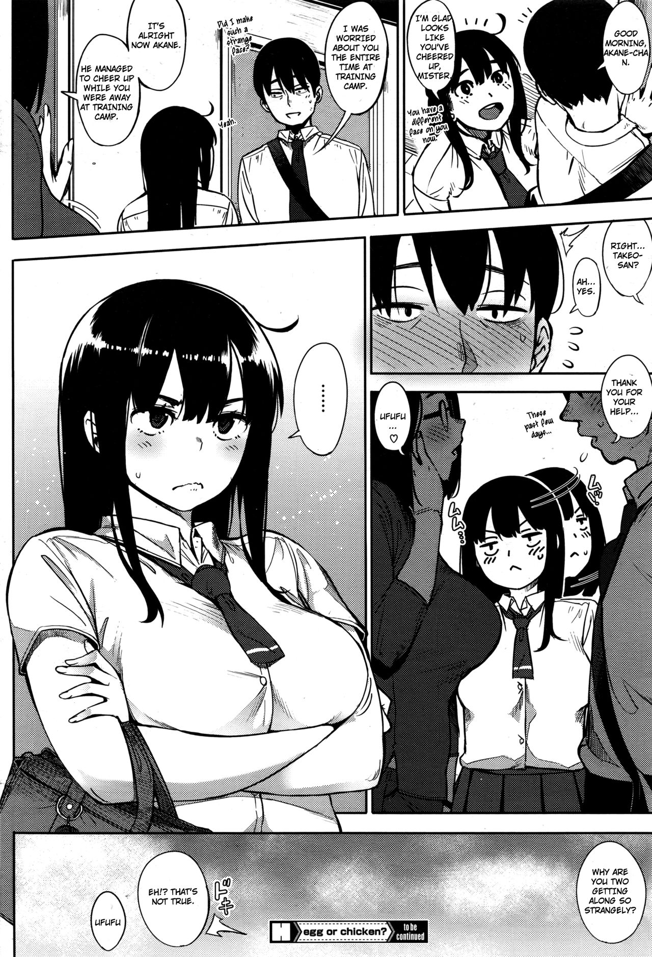 HentaiVN.net - Ảnh 26 - Egg or Chicken? [Chọn Mẹ hay con ?] - Chap 1