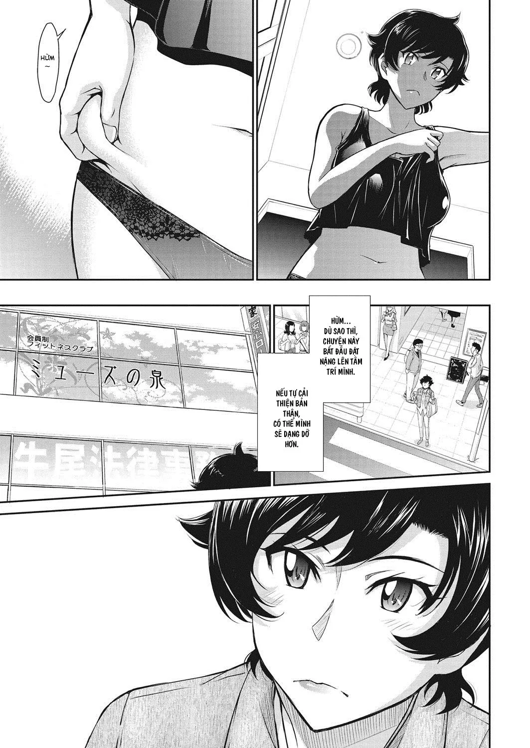 HentaiVN.net - Ảnh 4 - Let's get Physical - Chap 1