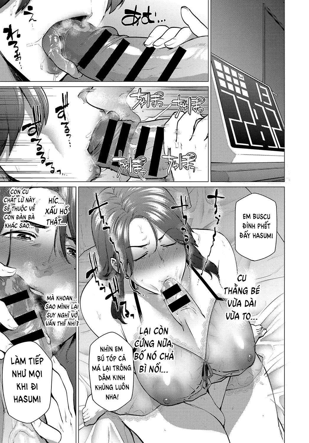 HentaiVN.net - Ảnh 13 - As Long As Youre Around [Anata ga Ireba; As Long As You're Around] - Oneshot