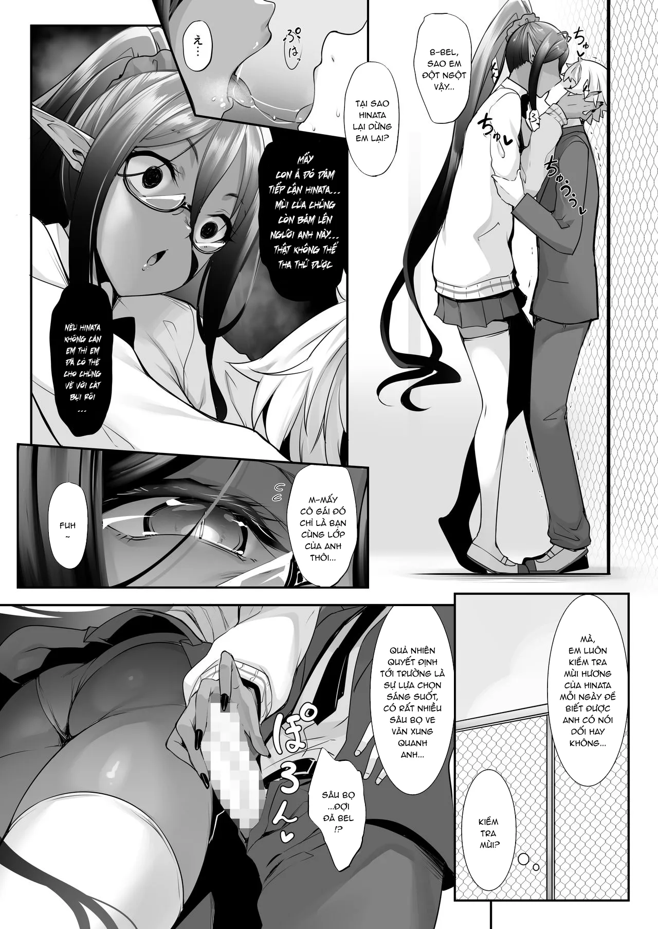 HentaiVN.net - Ảnh 7 - Cô nàng Dark Elf vì quá yêu tôi mà theo đuổi tôi từ thế giới khác [Chotto dake Ai ga Omoi Dark Elf ga Isekai kara Oikakete Kita; A Slightly Clingy Dark Elf Chased Me From Another World] - Chap 2