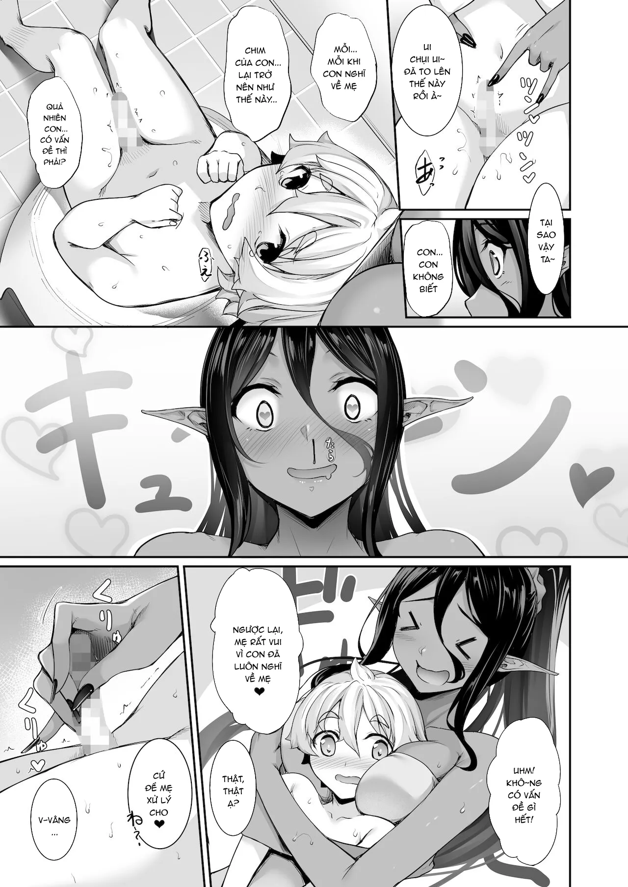 HentaiVN.net - Ảnh 11 - Cô nàng Dark Elf vì quá yêu tôi mà theo đuổi tôi từ thế giới khác [Chotto dake Ai ga Omoi Dark Elf ga Isekai kara Oikakete Kita; A Slightly Clingy Dark Elf Chased Me From Another World] - Chap 3