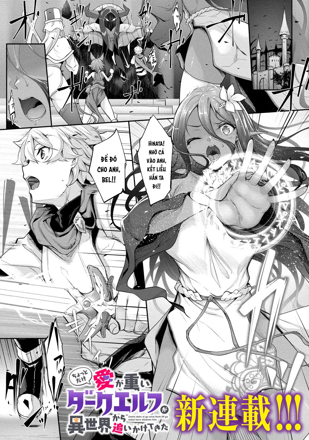 HentaiVN.net - Ảnh 32 - Cô nàng Dark Elf vì quá yêu tôi mà theo đuổi tôi từ thế giới khác [Chotto dake Ai ga Omoi Dark Elf ga Isekai kara Oikakete Kita; A Slightly Clingy Dark Elf Chased Me From Another World] - Chap 3