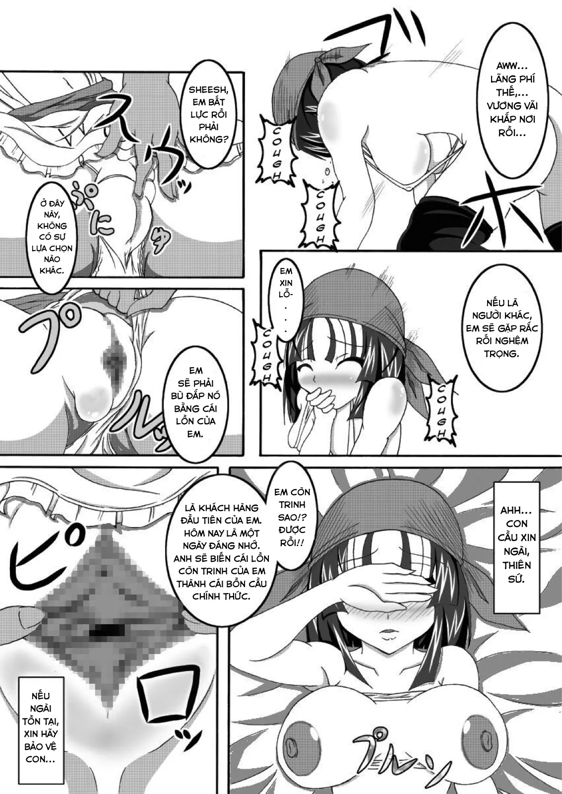 HentaiVN.net - Ảnh 12 - World’s Best Inn Toilet (Dragon Quest IX) [Sekaiichi no Yadoya no Benki; 世界一の宿屋の便器 (ドラゴンクエストIX)] - Chap 1